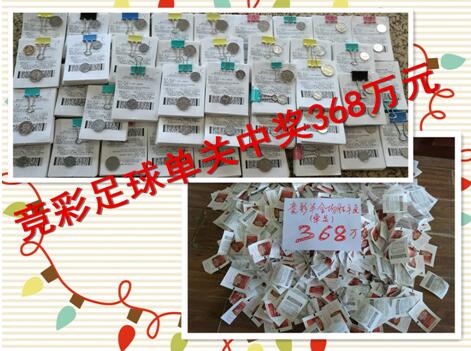 欧美日韩国产一区二区三区播放